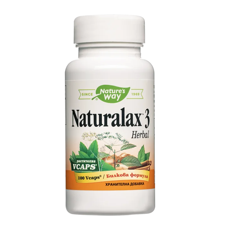 Натуралакс 3, 100 капсули, Билкова формула, Natures Way