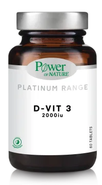 Витамин D3 2000iu, 60 таблетки, 16 g.℮, Power of Nature