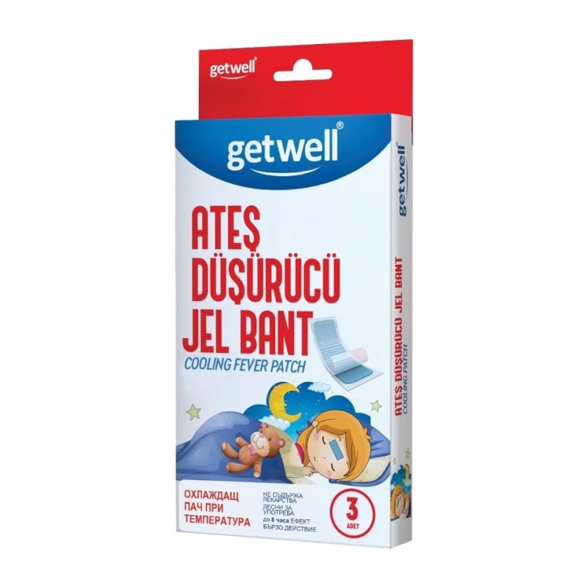 Охлаждащ пач при температура Getwell, 2 бр.