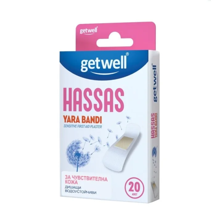 Пластири за чувствителна кожа с дишаща материя Getwell, 15 бр.