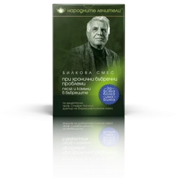 Билкова смес за Детокс на организма БЧК, 100 гр.