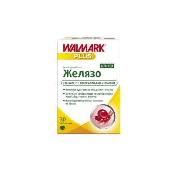 Желязо Комплекс Валмарк, 30 табл.