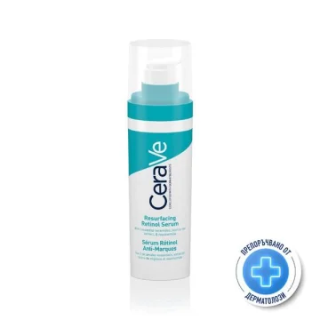 Серум с ретинол за следи от несъвършенства CeraVe, 30 мл