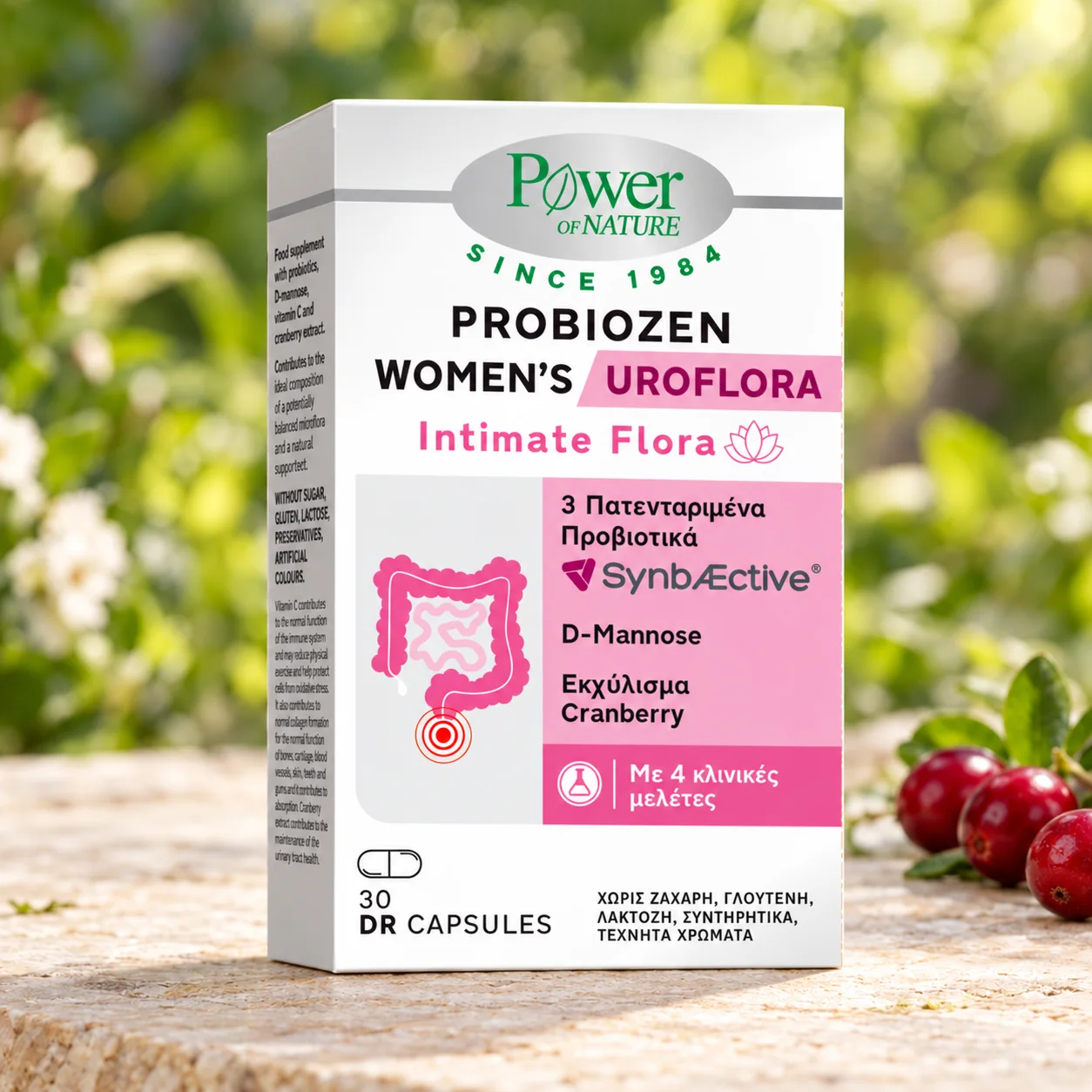 Пробиотик за женската уринарна система Power of Nature Uroflora, 30 капсули