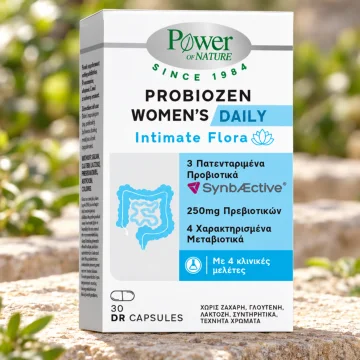 Синбиотик за женската микрофлора Power of Nature Probiozen, 30 капсули