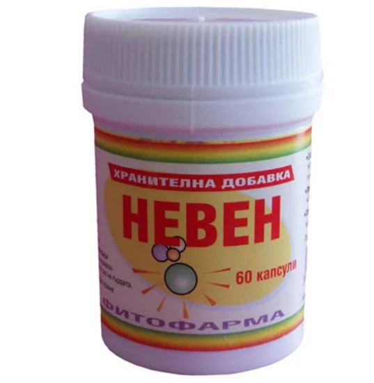 Невен, 60 капсули,  Фитофарма