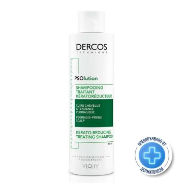 Кератолитичен шампоан за лющещ се скалп VICHY, Dercos PSOlution, 200 мл
