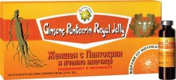 Жен шен с пантокрин - фл. 10 бр. - ТНТ