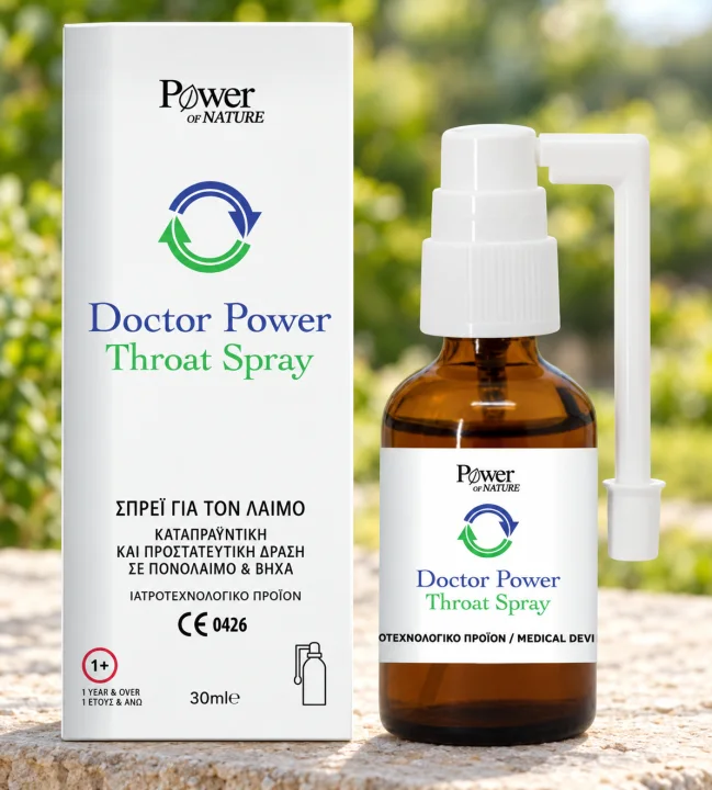 Спрей за раздразнено гърло с прополис Power of Nature, Doctor Power, 30 мл