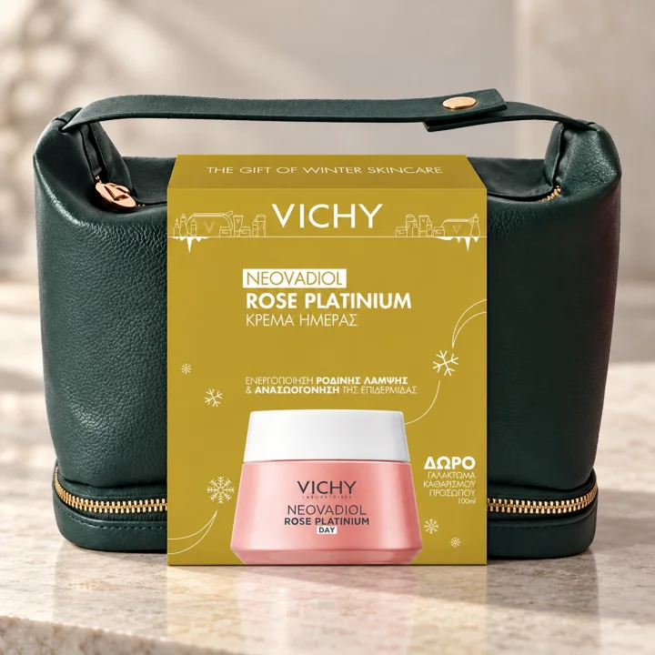 Комплект крем Rose Platinum и почистващо мляко VICHY, 50 мл + 100 мл