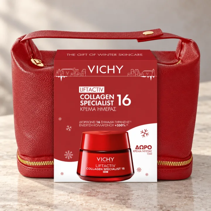 Комплект дневен и нощен крем Collagen Specialist 16 VICHY, 50 мл + 15 мл