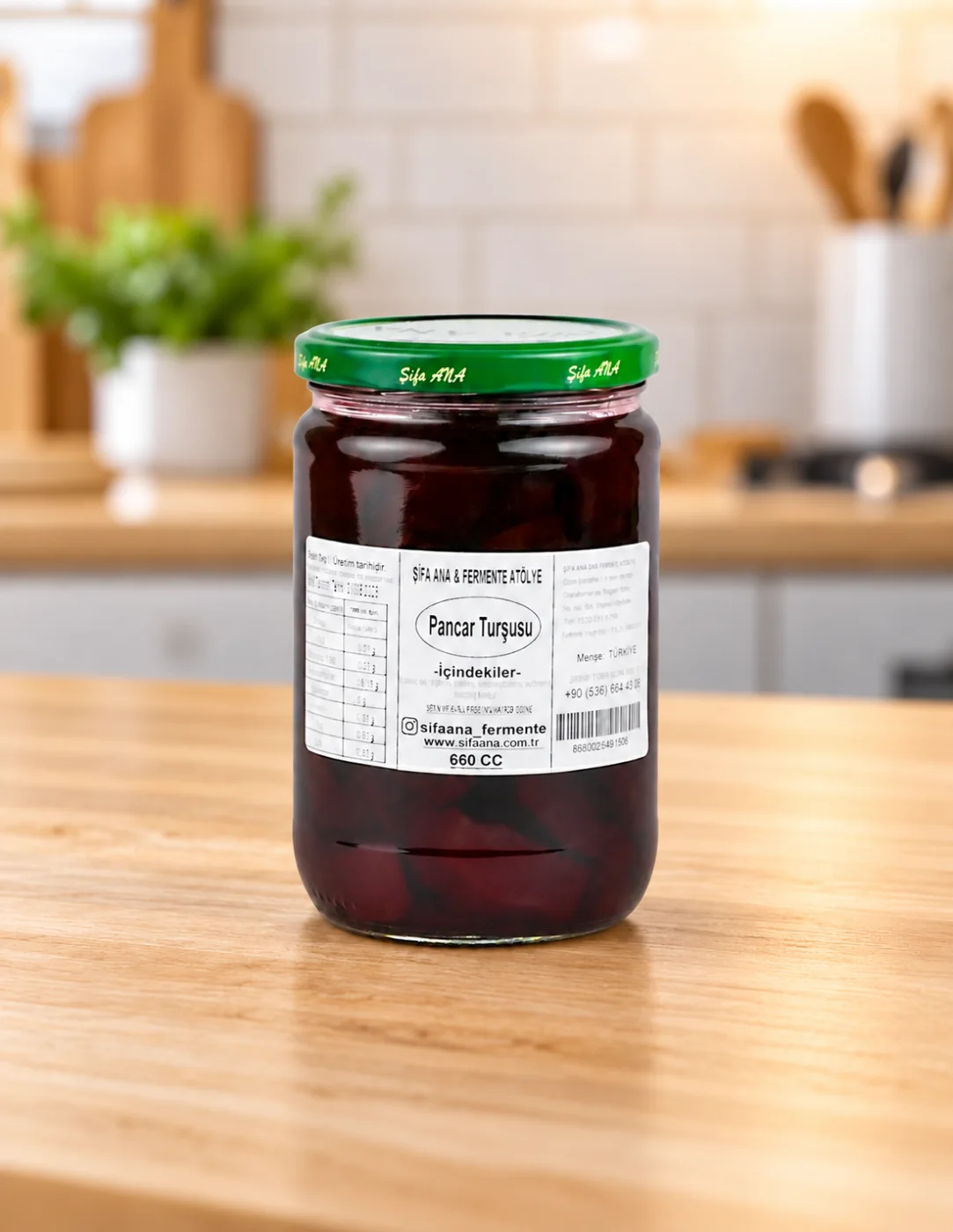 Мариновано червено цвекло Şifa Ana, 660 g