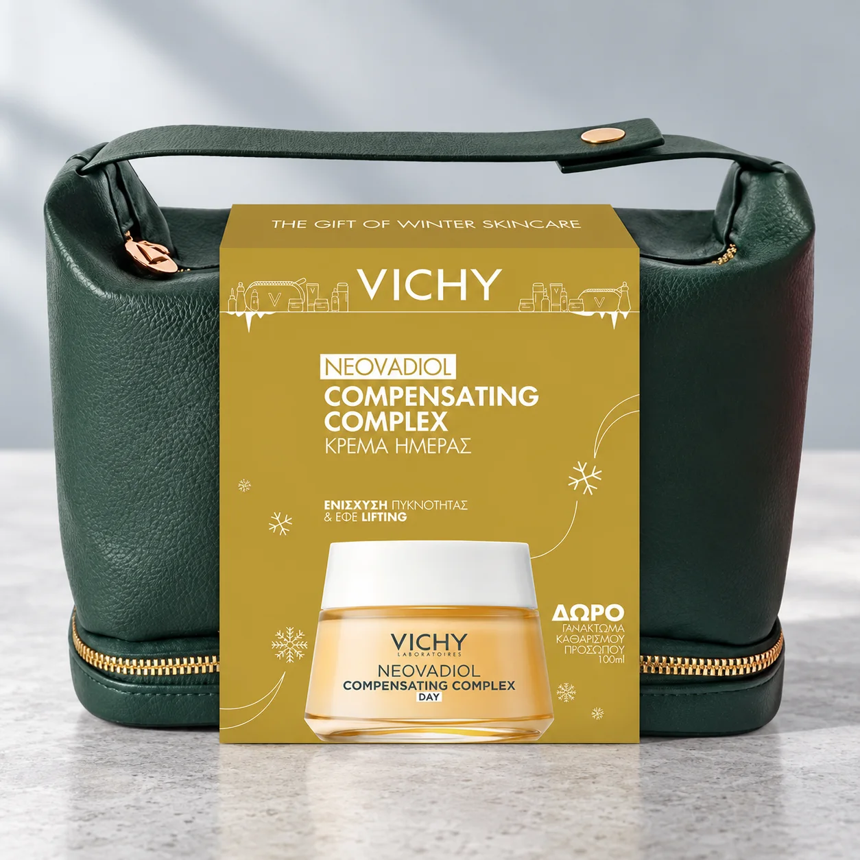 Комплект дневен крем и почистващо мляко Vichy Neovadiol, 50 мл + 100 мл