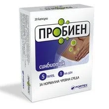 Пробиен СинБиотик- 20 капс. Фортекс