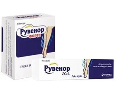 Рувенор форте - 30 капс. Фортекс