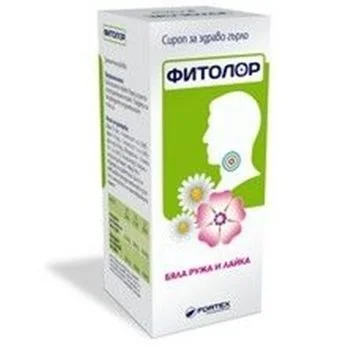 Фитолор сироп 100 ml. Фортекс