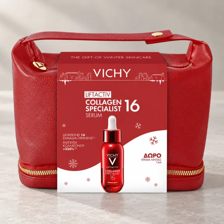 Комплект серум и нощен крем Vichy, Collagen Specialist 16, 30 мл + 15 мл