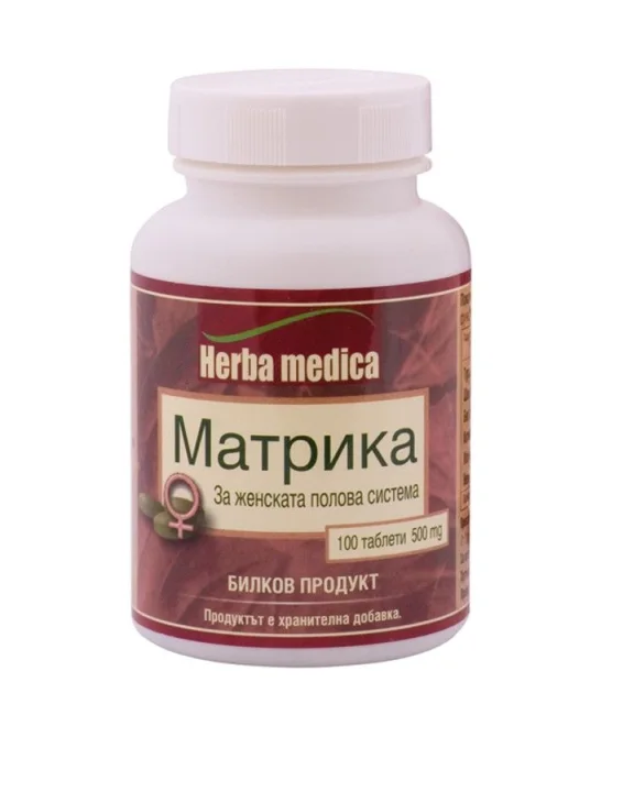Матрика, 100 табл. - Херба Медика