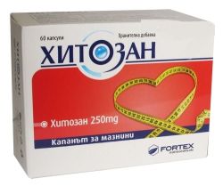 Хитозан 250 мг. капс. x 60 бр.