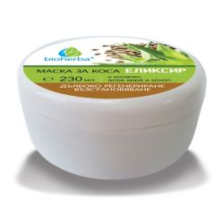 Маска за коса за дълбоко регенериране и възстановяване, Биохерба, 230 мл. 