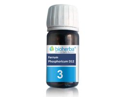 Таблетки с минерална сол № 3, ферум фосфорикум D12 х 230 бр., Биохерба 100 мг.
