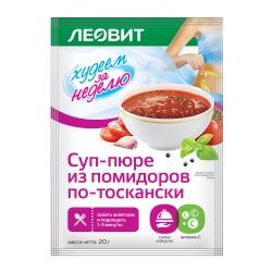 Диетична супа за отслабване от доматено пюре по тоскански Леовит, Суха смес, 20 грама