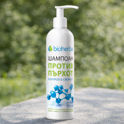 Дерматологичен шампоан против пърхот Биохерба, 250 мл.