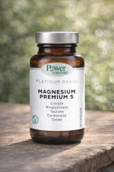 МАГНЕЗИЙ ПРЕМИУМ 5 Х 60 капсули, Power of Nature