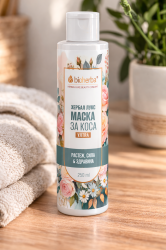 Маска за коса Хербал Лукс Ултра за растеж, сила и здравина Биохерба, 250 мл.