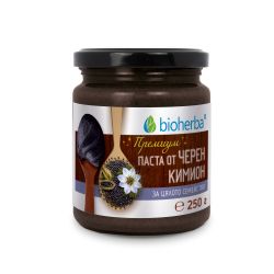 Паста от Черен Кимион с Аюрведа Формула Биохерба, 250 грама