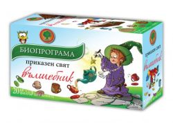 Билков чай Вълшебник - филтър