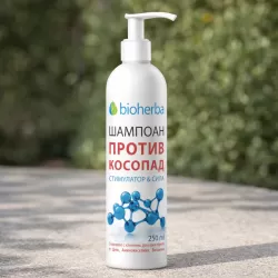 Шампоан за растеж и сила на косата – против косопад Биохерба, 250 мл.
