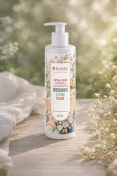 Антицелулитен лосион за тяло Хербал Лукс Ултра Биохерба, 250 мл.