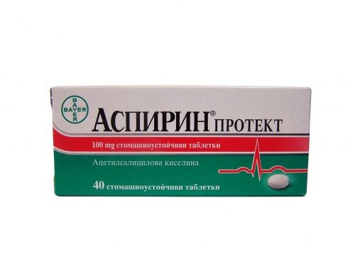 Аспирин Протект табл. 100 мг х 40 бр.