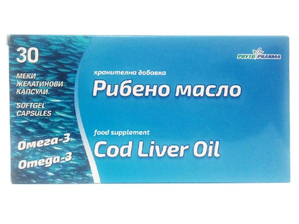 Рибено масло х 30 капсули - Фитофарма