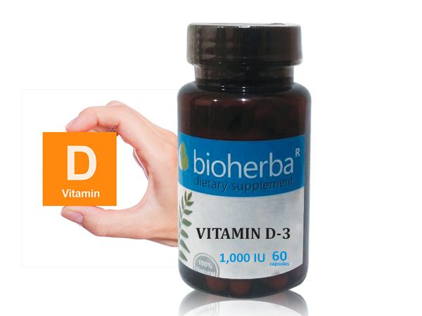 Биохерба - Витамин Д3 х 60 капсули