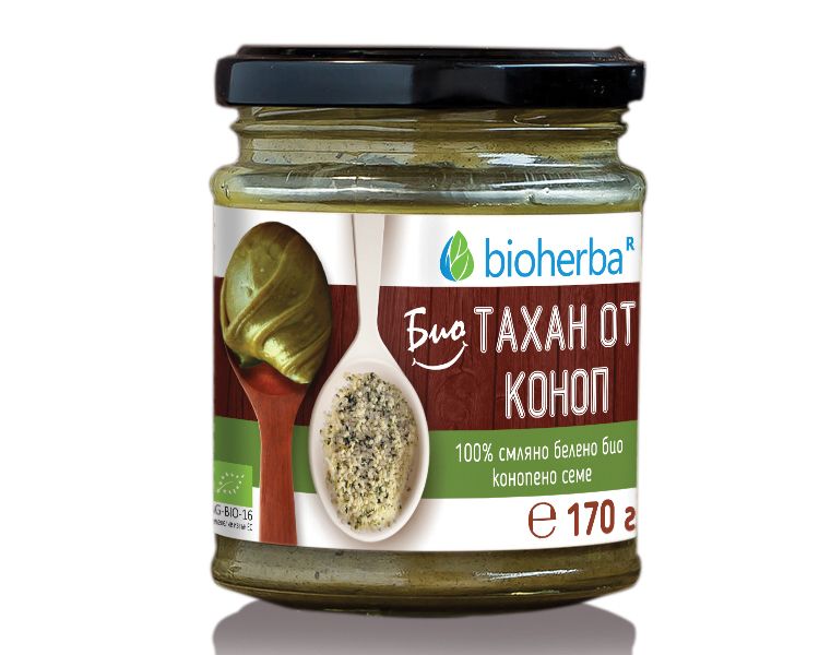 Биохерба - Био тахан от коноп, 100% био смляно конопено семе, - 170 гр.