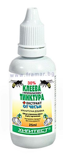 Клеева Тинктура 30% + Екстракт от чесън - 25мл