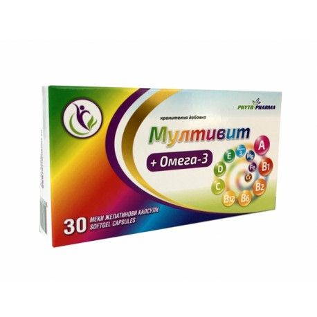 Мултивитамини+Омега 3 х 30 капс. 