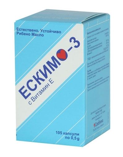 Ескимо – 3 с витамин Е x 105 капсули