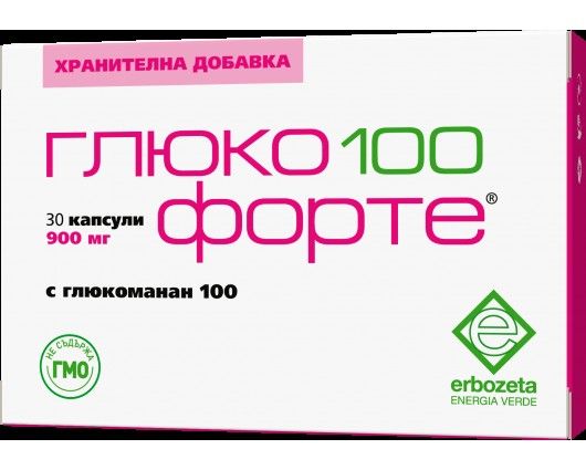 Глюко 100 Форте 900 мг. х 30 капс.