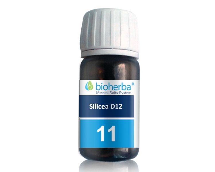 Таблетки с минерална сол № 11, Силицея  Silicea D12 х 230 бр., Биохерба 100 мг.