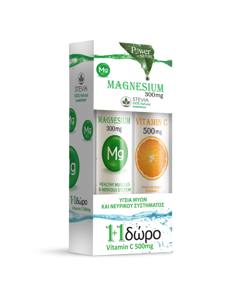 Магнезии 300 мг. + витамин B6, 20 ефервесцентни таблетки + Подарък Витамин С 500 мг., Power of Nature