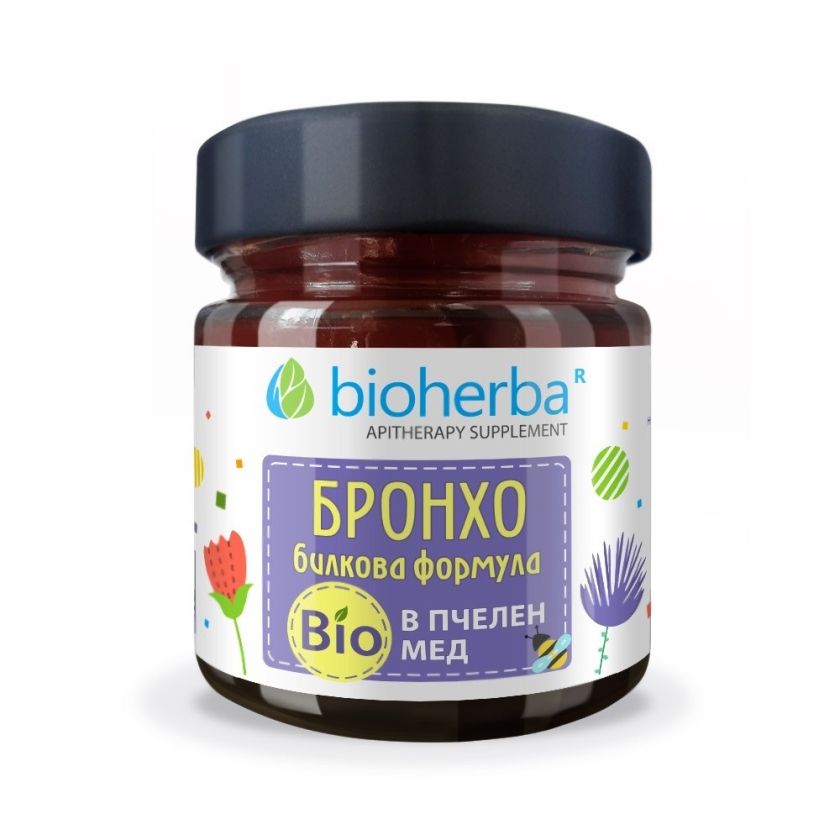 Бронхо Билкова формула в Био Пчелен мед, Биохерба, 280 грама