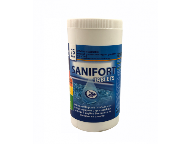 Санифорт Воден разтвор за басейни или дезинфекция на вода, Дезинфектант, 75 таблетки