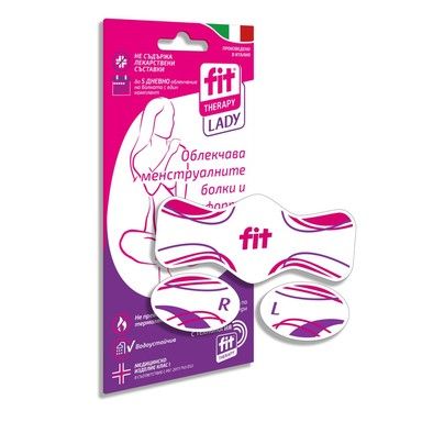 Пластири при менструални болки FIT THERAPY, 2 x 3 бр.