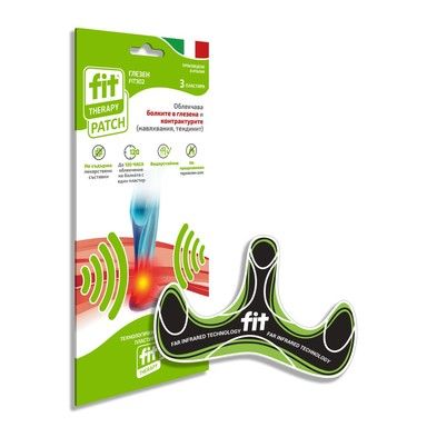 Пластири за болки в глезена FIT THERAPY, 3 бр.