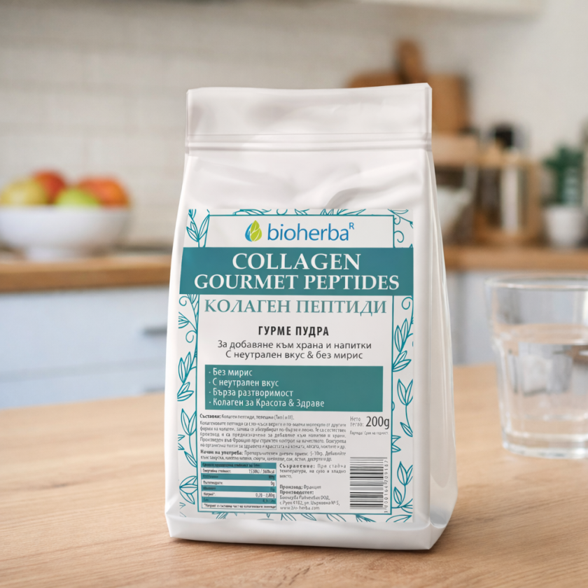 Колаген Пептиди Гурме Пудра, Биохерба, 200 гр.