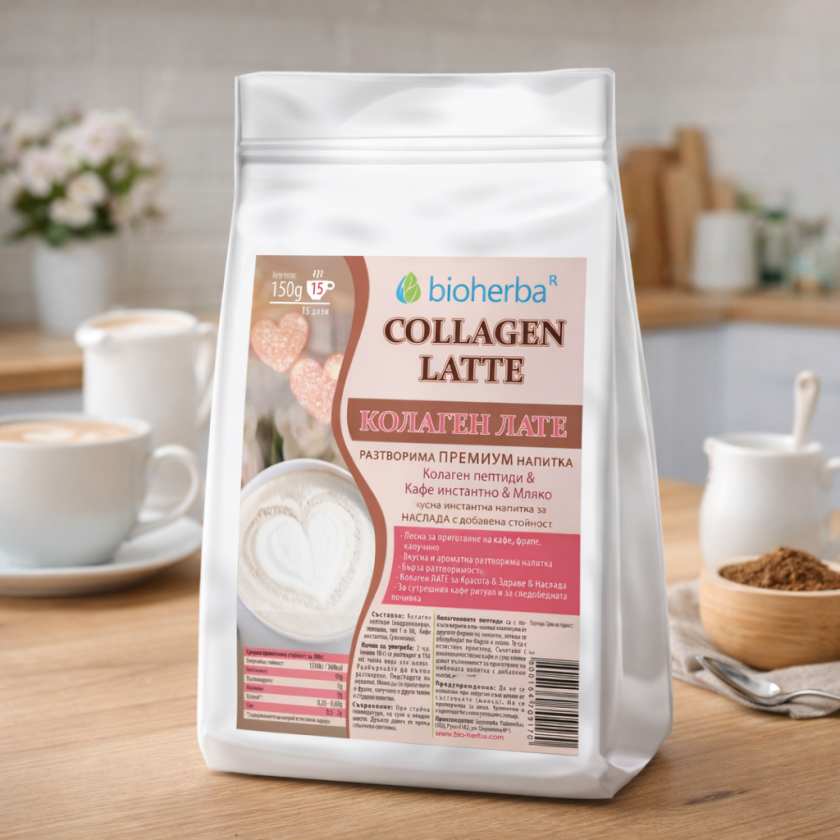 Колаген Лате, Разтворима напитка, Биохерба, 150 гр