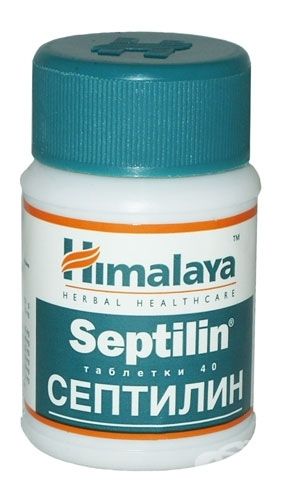 Септилин таблетки за добра имунна система